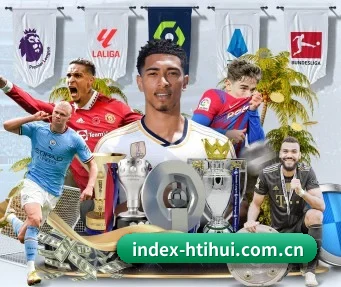 index-htihui.com.cn APP