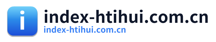 index-htihui.com.cn